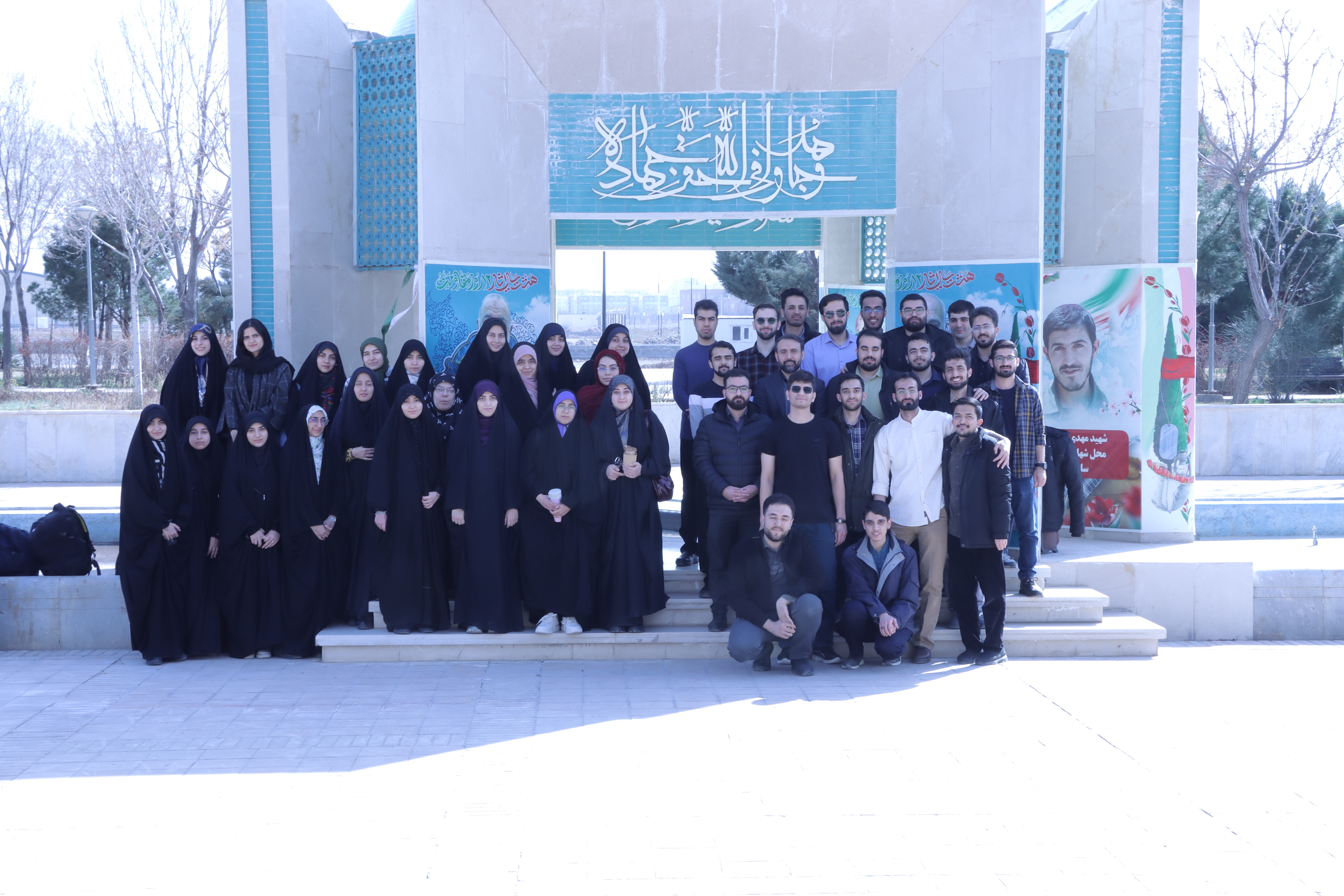 <p style="text-align: center;"><strong>زمستان 1404 - دانشگاه باقرالعلوم(ع)</strong></p>
<p style="text-align: center;"><strong>ورودی های 402</strong></p>